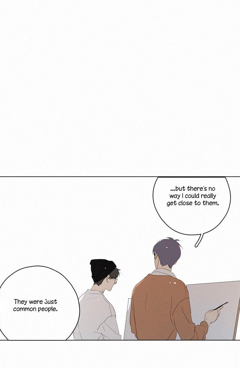 Page 25 of Chapter 75