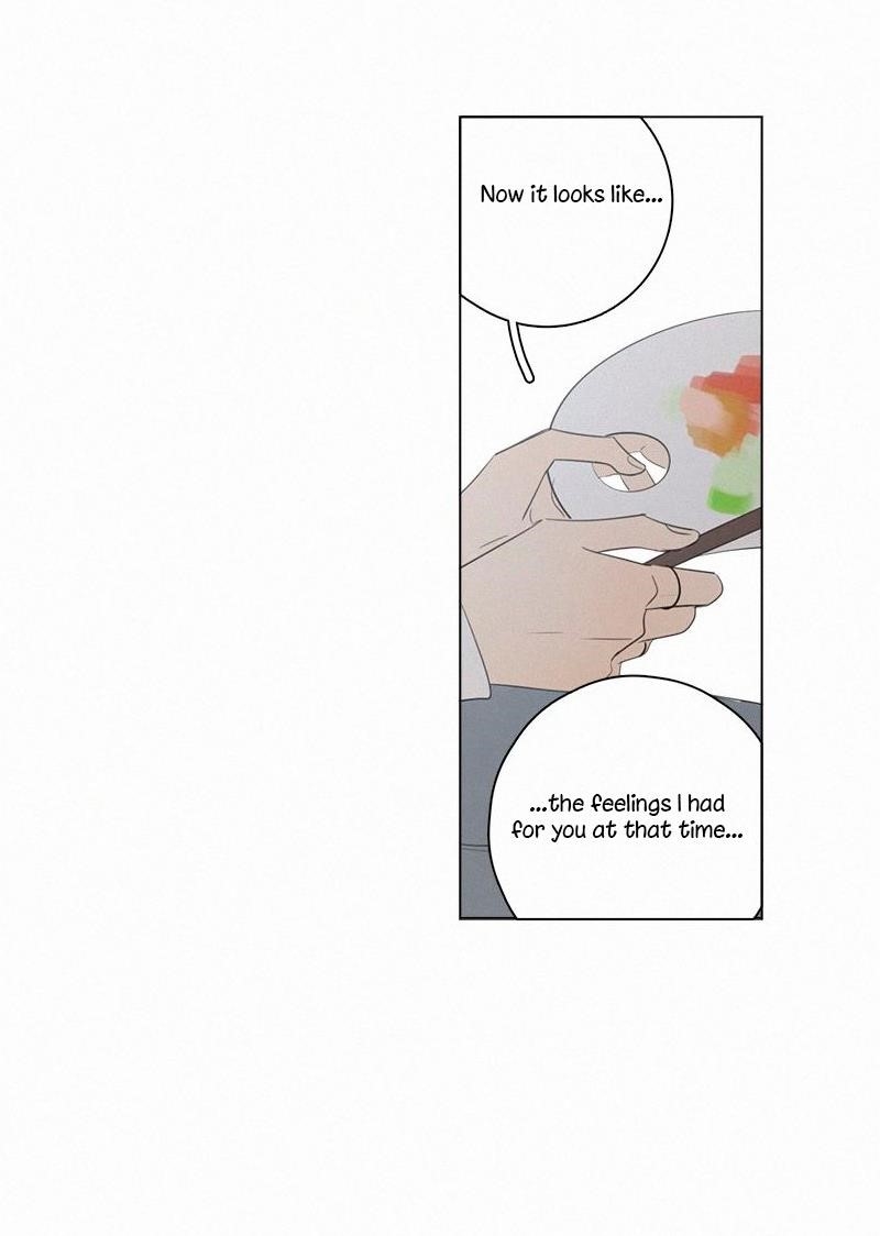 Page 28 of Chapter 75