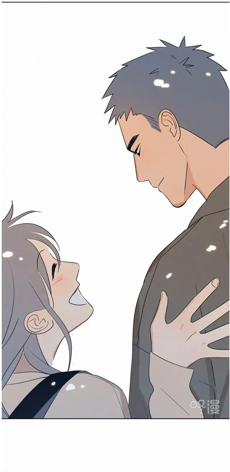 Page 19 of Chapter 76