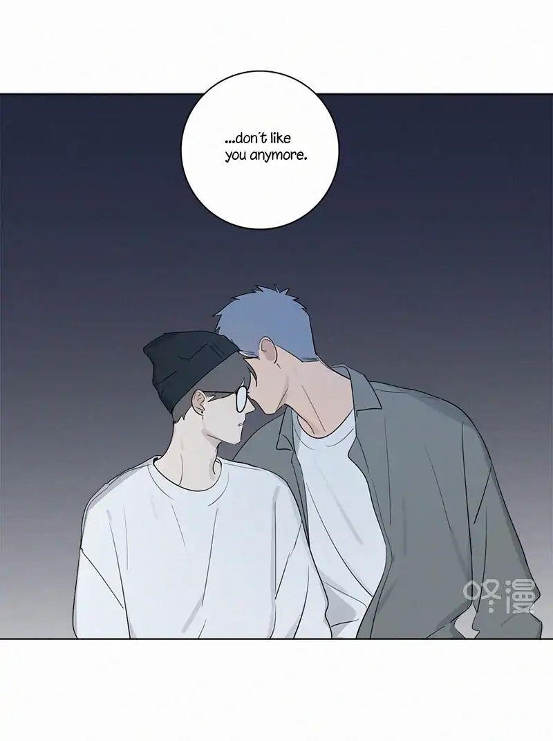 Page 7 of Chapter 77