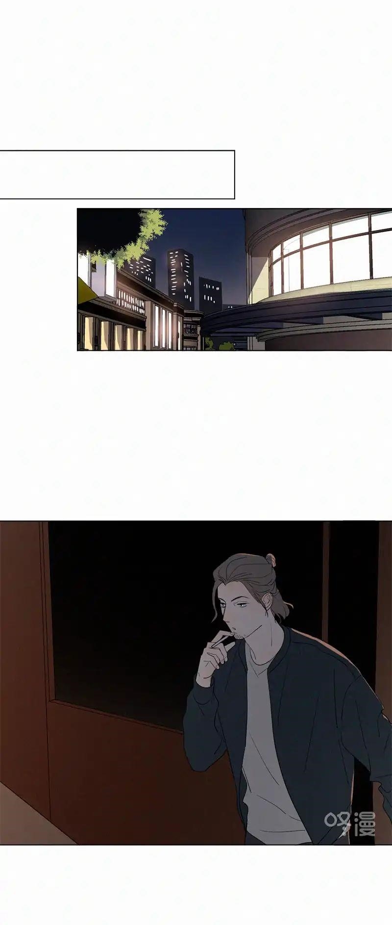 Page 13 of Chapter 78
