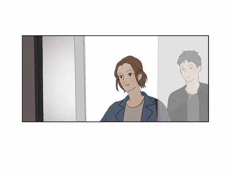 Page 29 of Chapter 79
