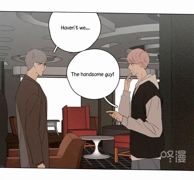 Page 35 of Chapter 79