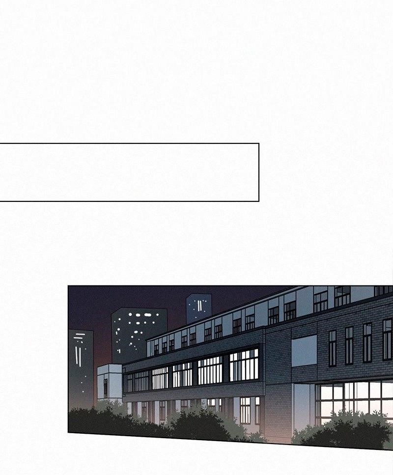 Page 6 of Chapter 80