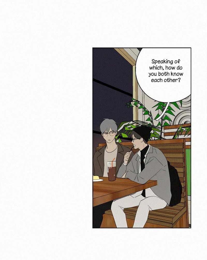 Page 18 of Chapter 80