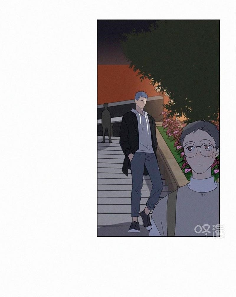 Page 26 of Chapter 80