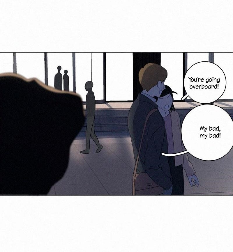 Page 17 of Chapter 81
