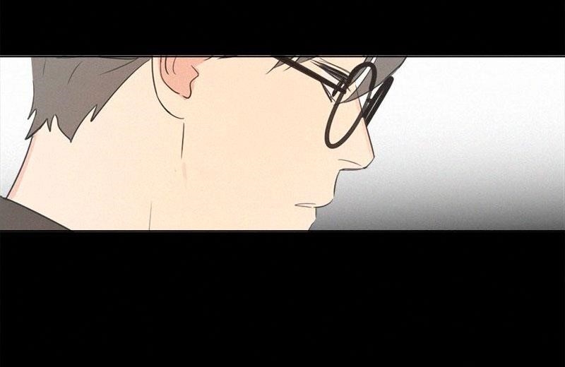 Page 24 of Chapter 81