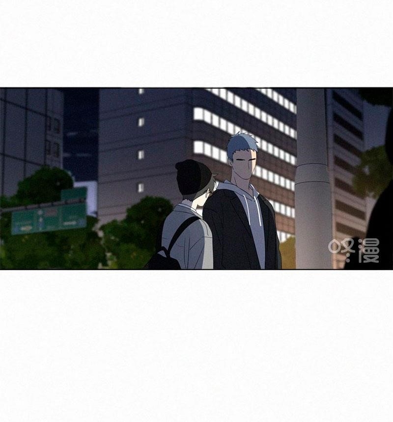 Page 38 of Chapter 81