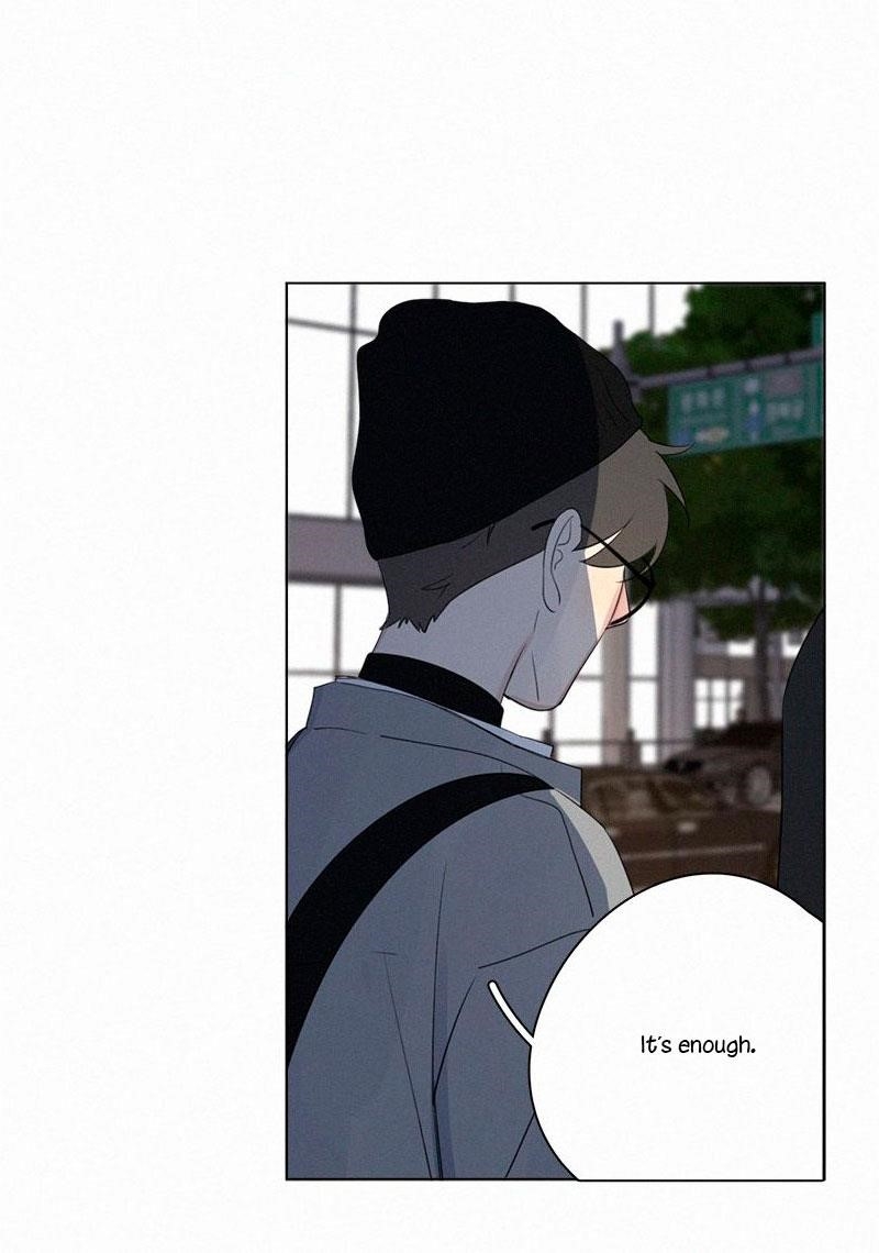 Page 39 of Chapter 81