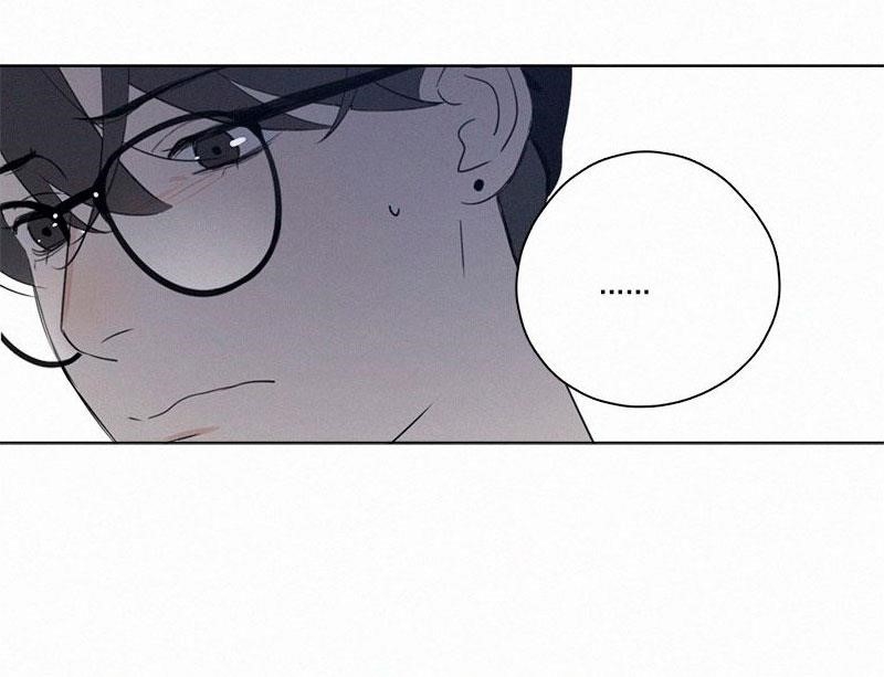 Page 42 of Chapter 81