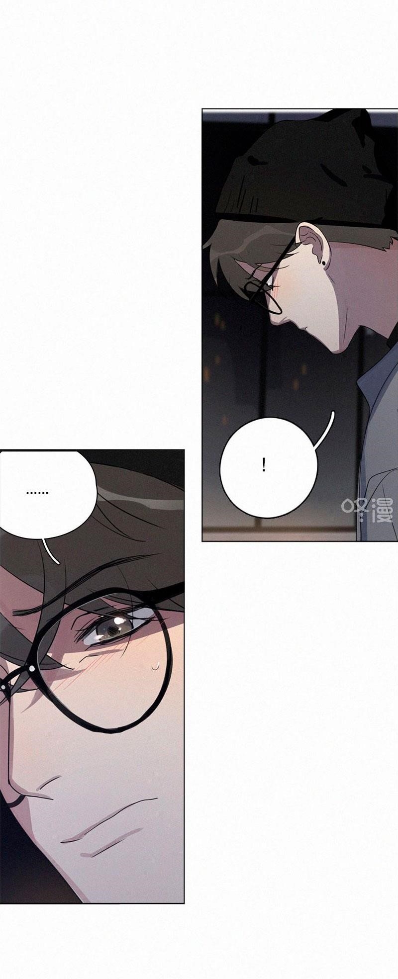 Page 4 of Chapter 82