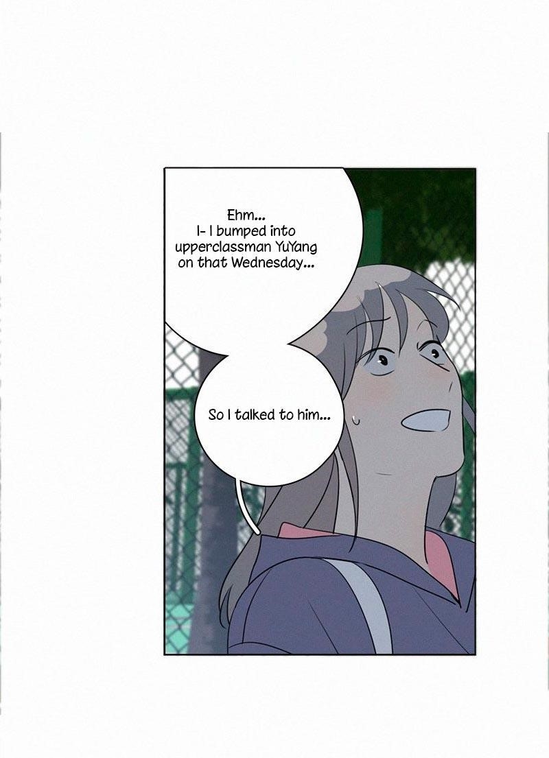 Page 15 of Chapter 83