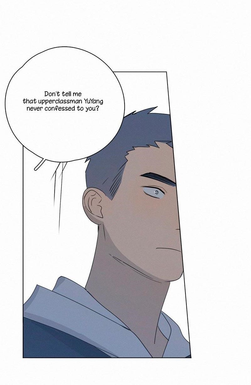 Page 21 of Chapter 83