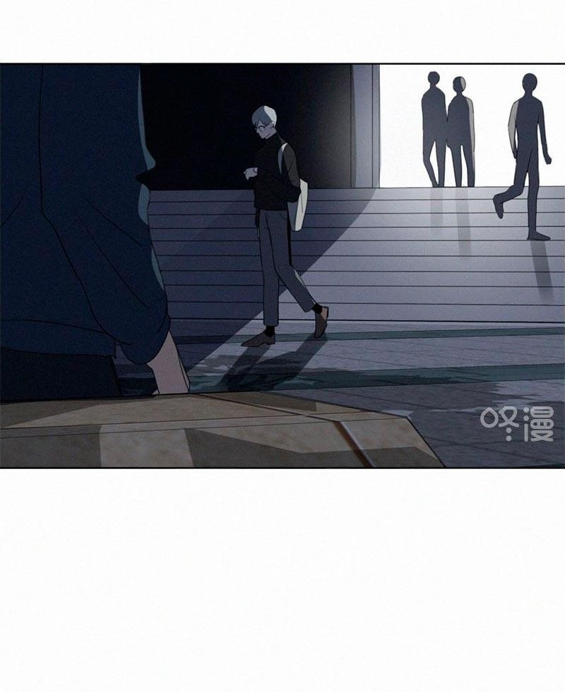 Page 39 of Chapter 83