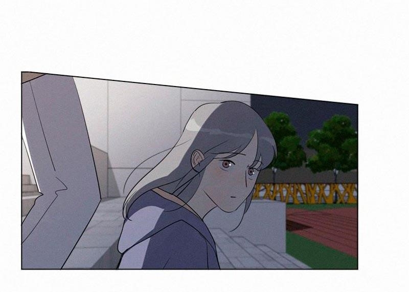 Page 4 of Chapter 84