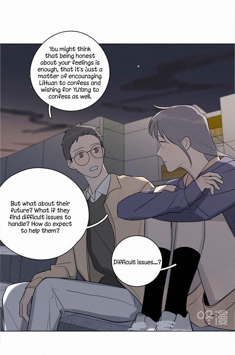 Page 9 of Chapter 84