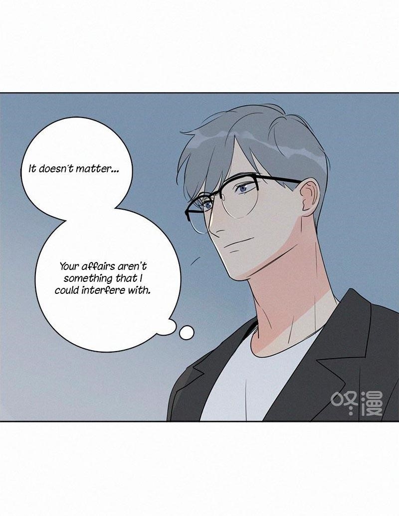 Page 43 of Chapter 85