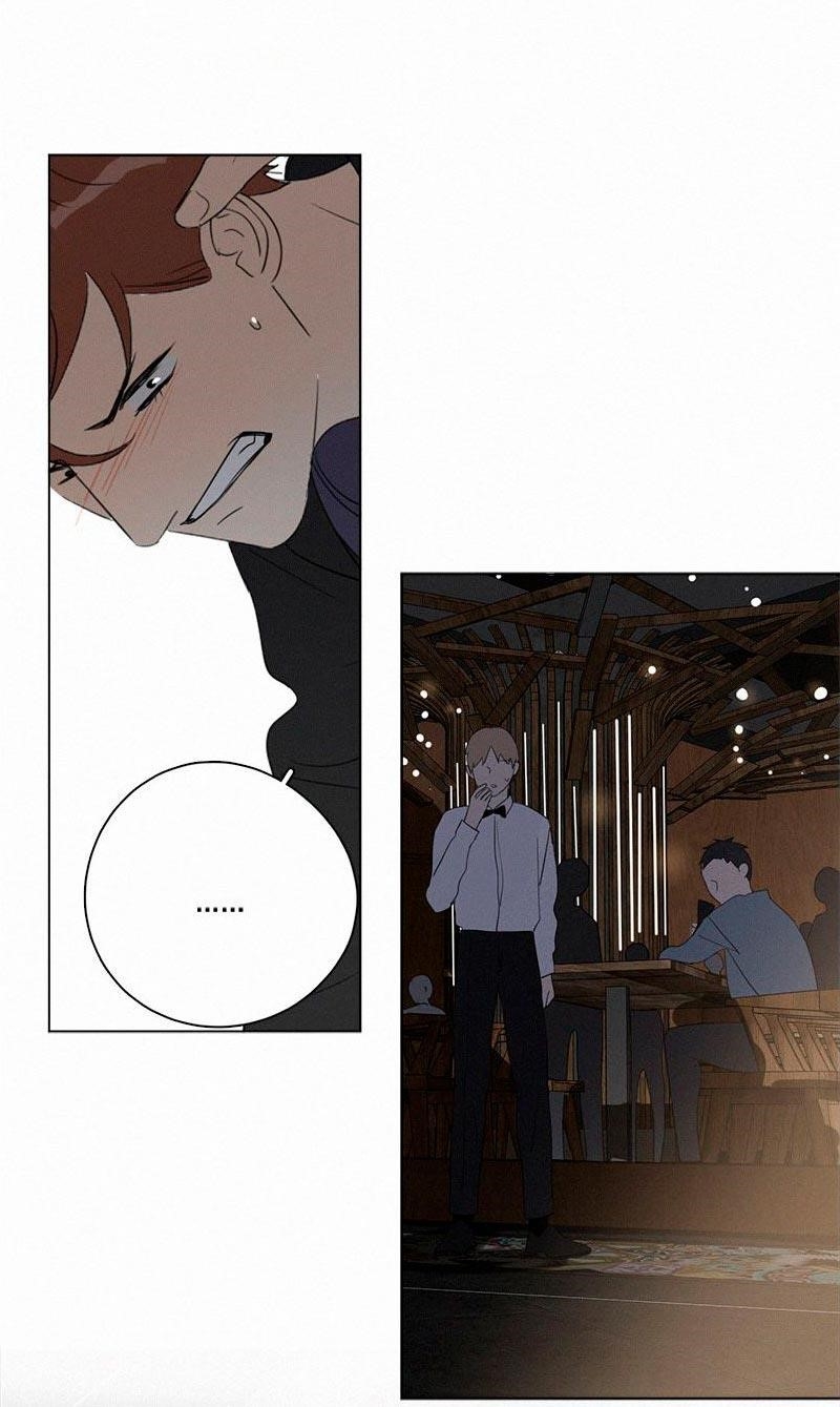 Page 27 of Chapter 86
