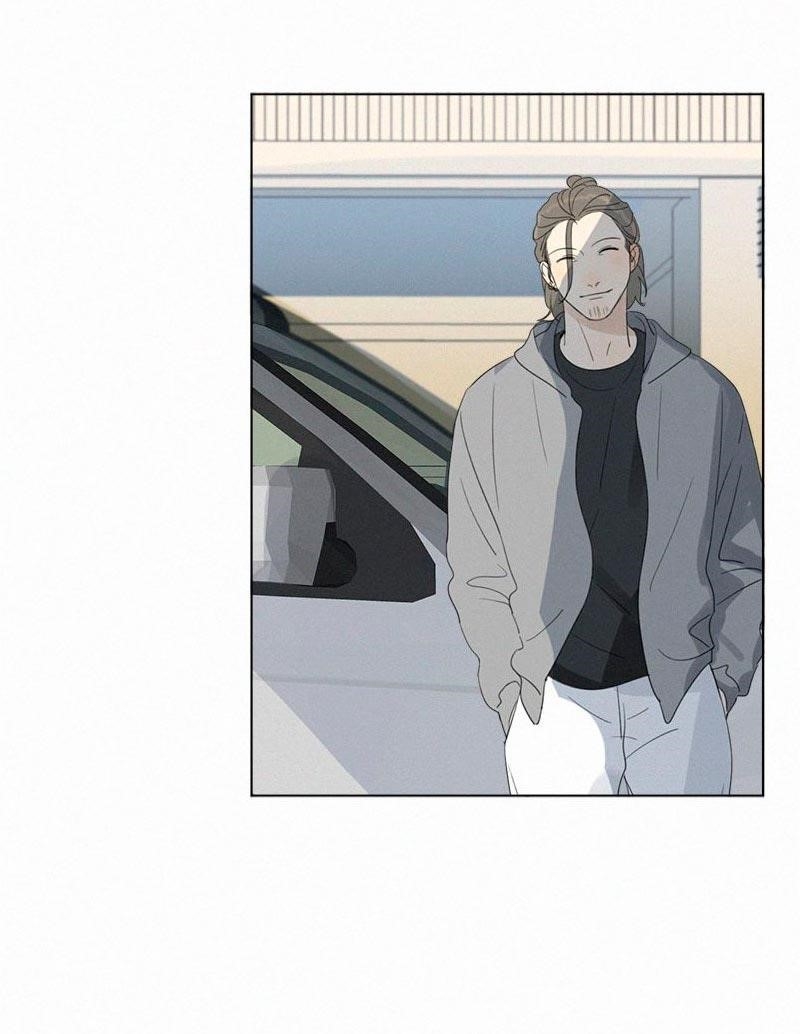 Page 12 of Chapter 87