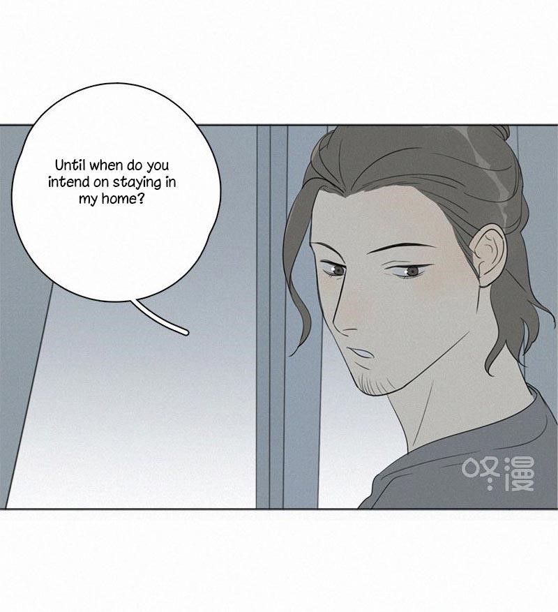 Page 20 of Chapter 89