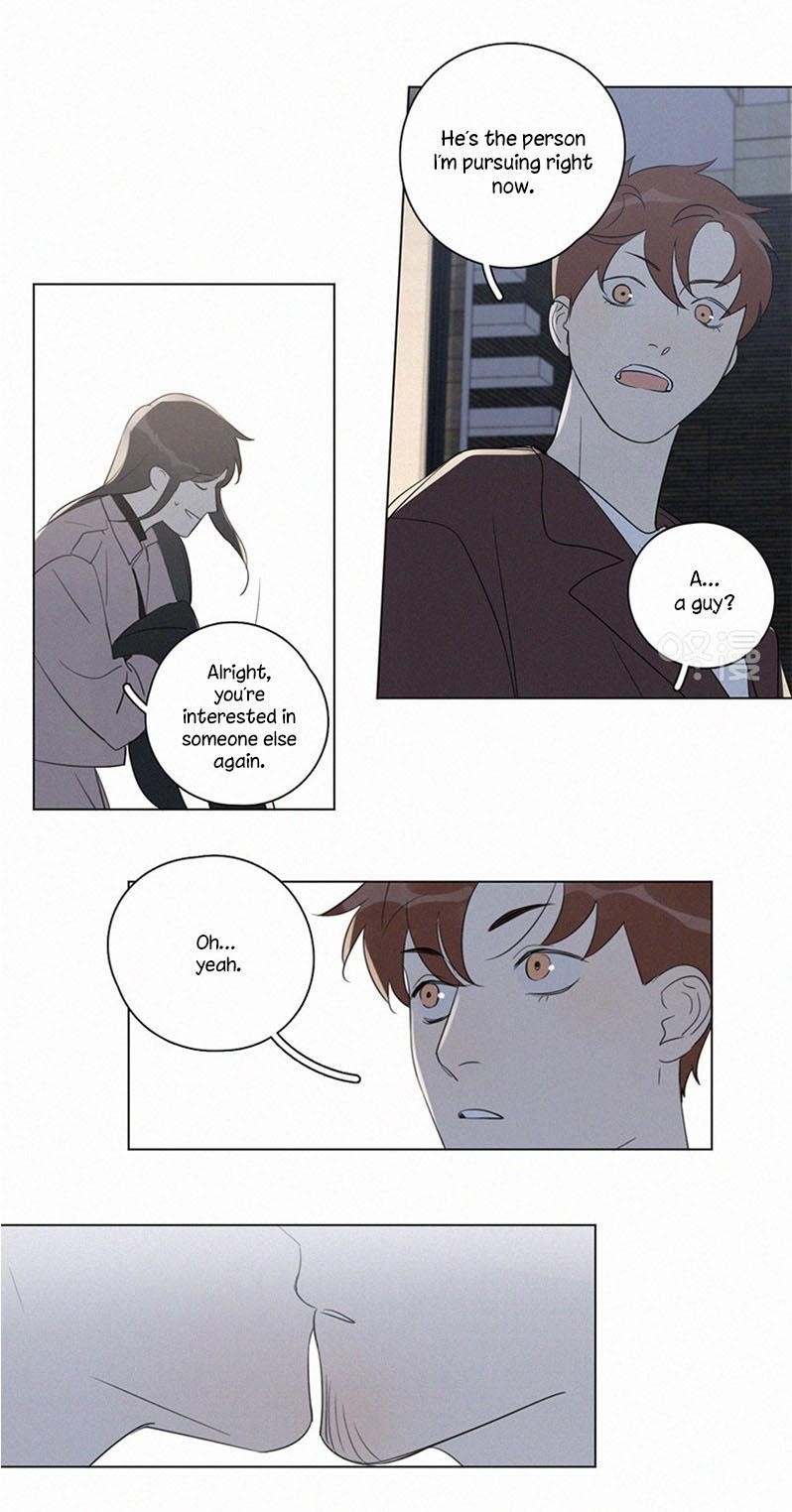 Page 18 of Chapter 94