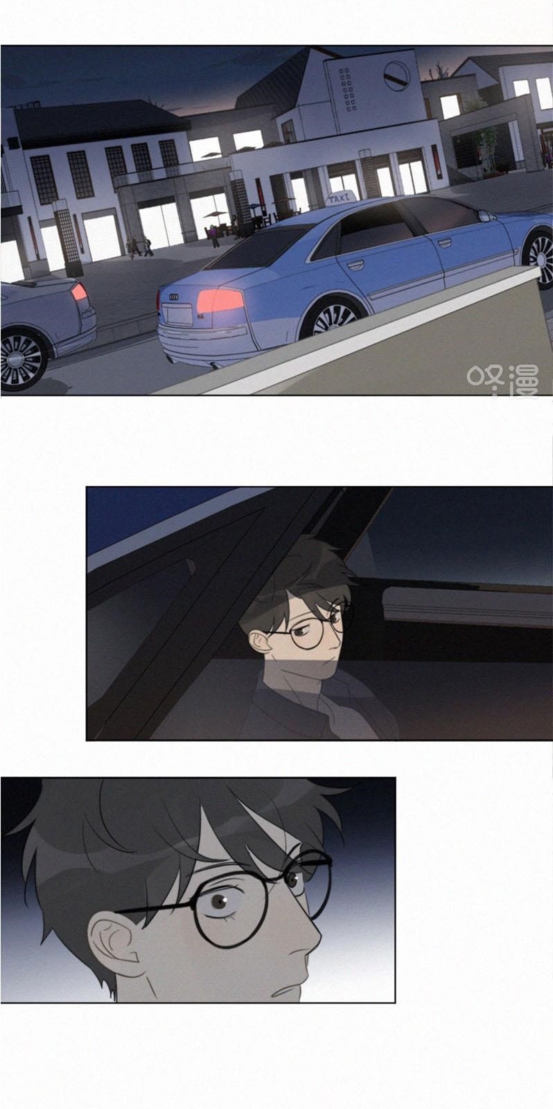 Page 20 of Chapter 94
