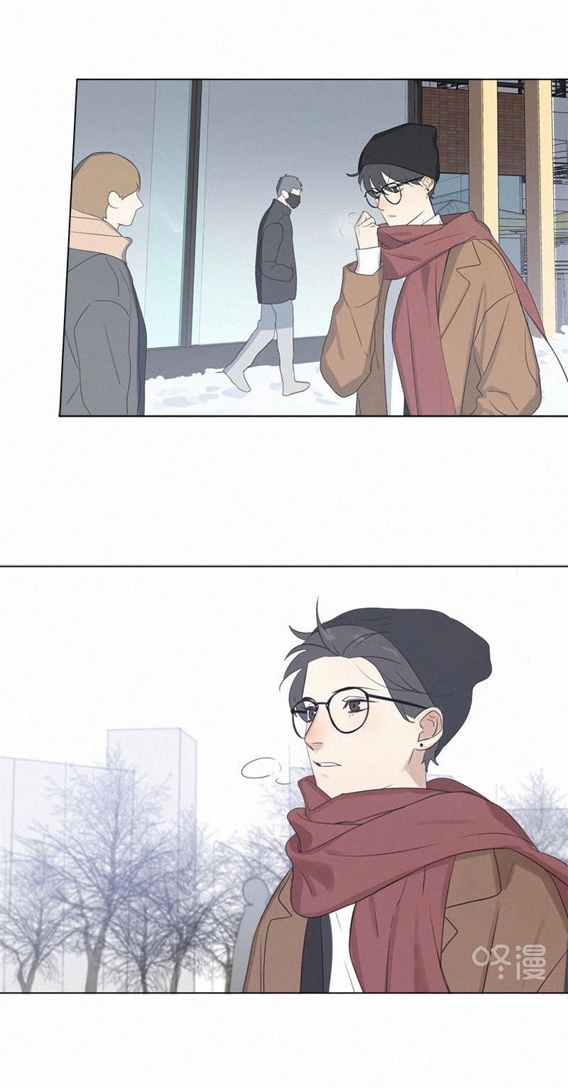 Page 23 of Chapter 95