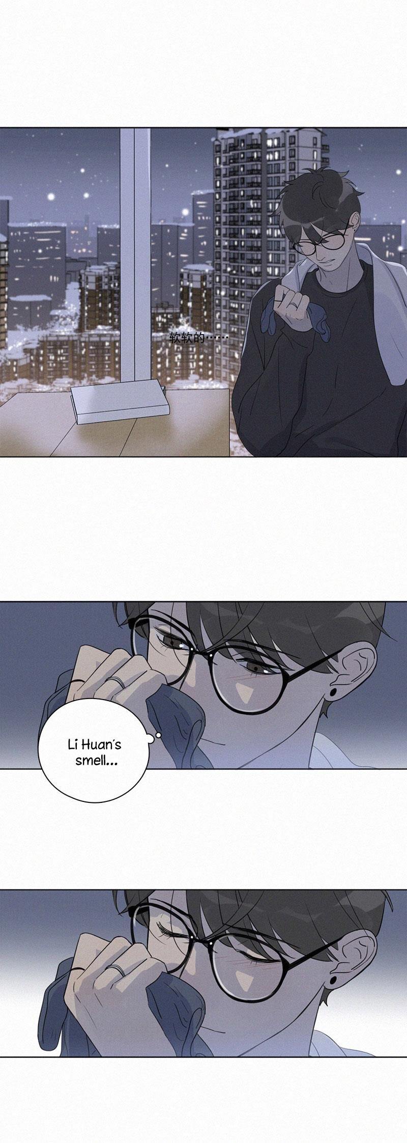 Page 12 of Chapter 97