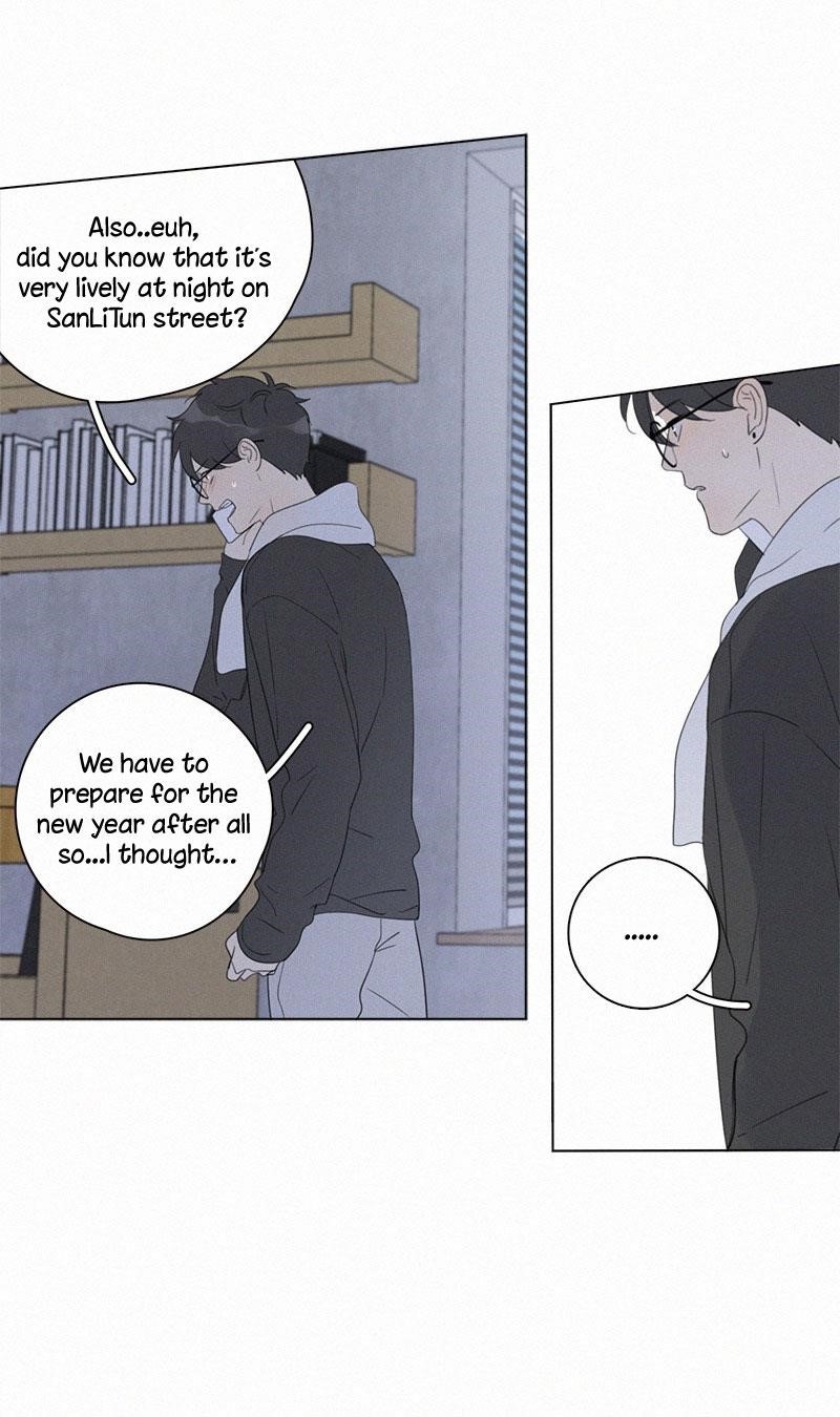 Page 15 of Chapter 97