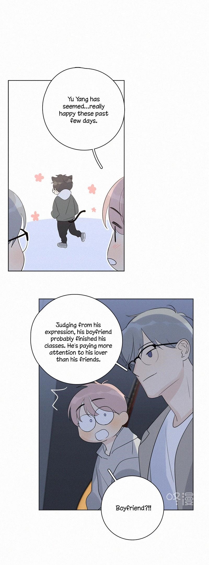 Page 17 of Chapter 99
