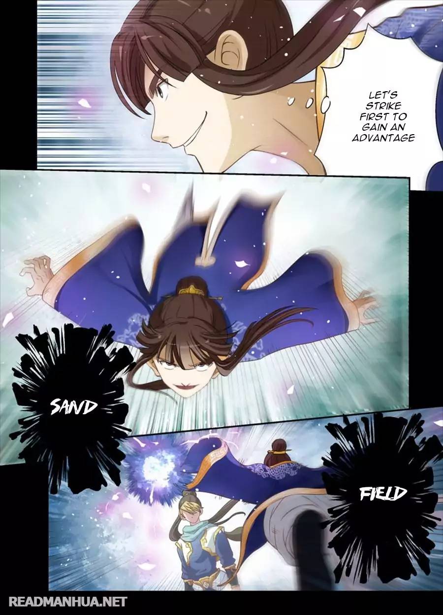 Page 11 of Chapter 0
