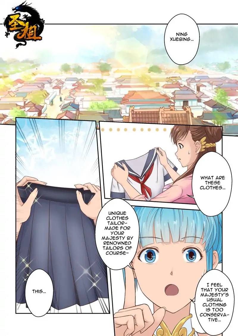 Page 1 of Chapter 100