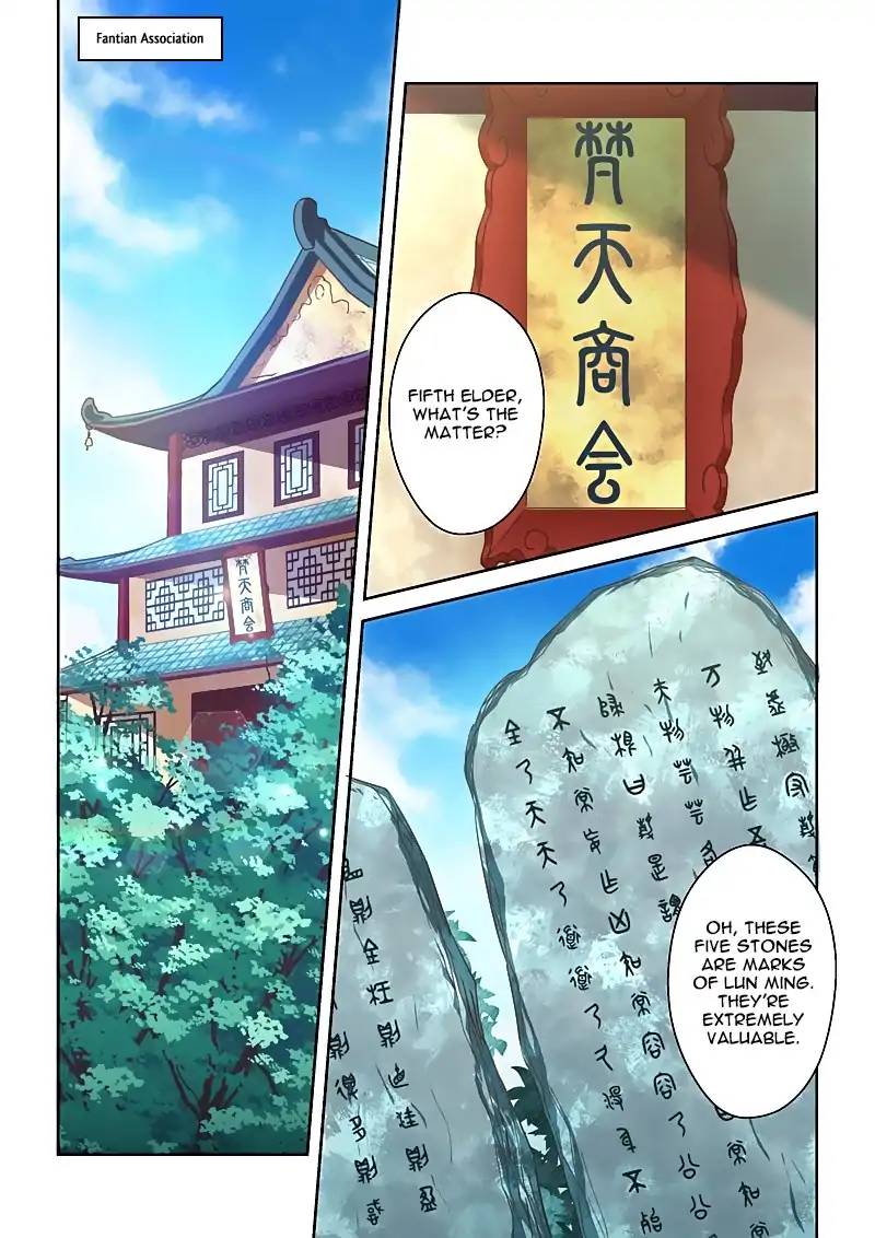 Page 5 of Chapter 100