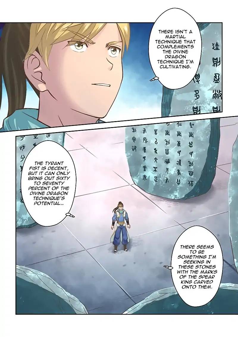 Page 7 of Chapter 100