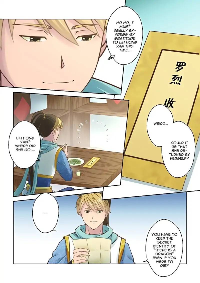 Page 5 of Chapter 102