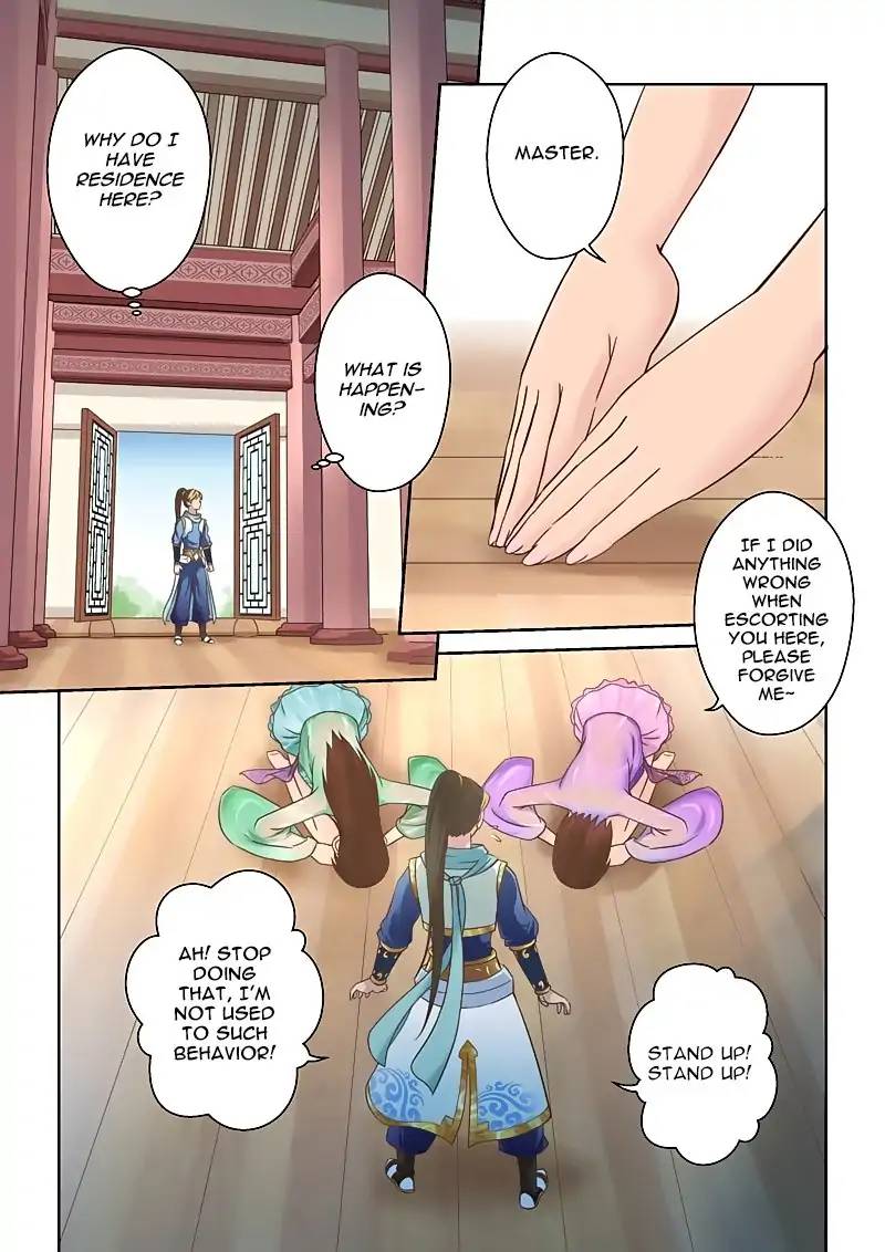 Page 5 of Chapter 103