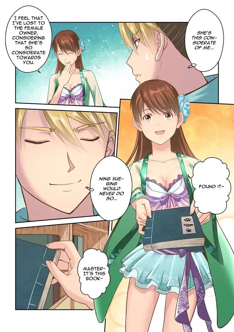 Page 2 of Chapter 104