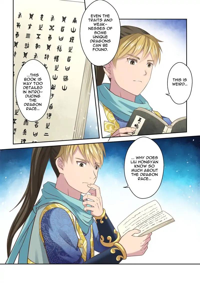 Page 5 of Chapter 104
