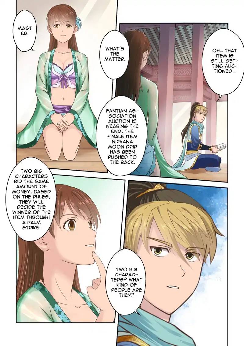 Page 6 of Chapter 104