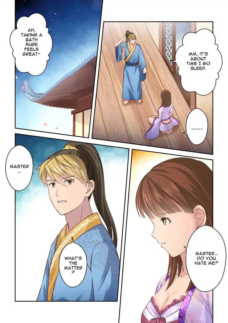 Page 2 of Chapter 105