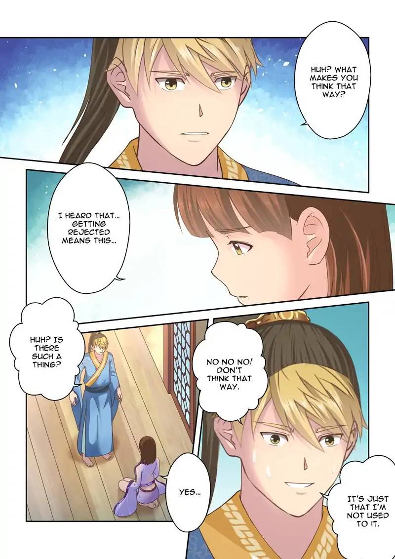 Page 3 of Chapter 105