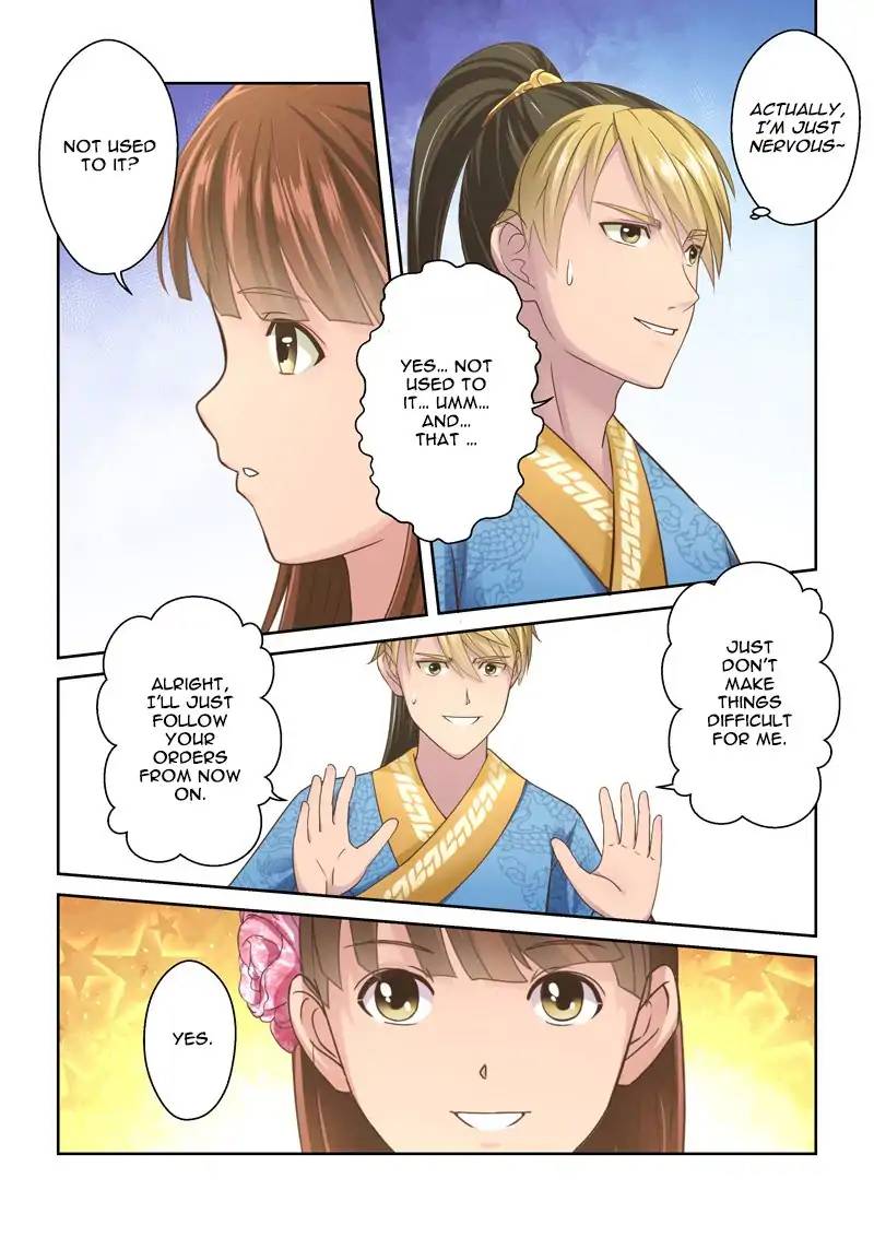 Page 4 of Chapter 105