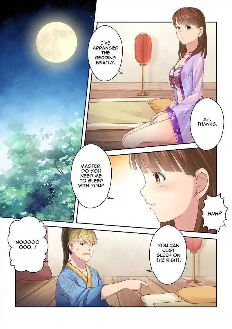 Page 5 of Chapter 105
