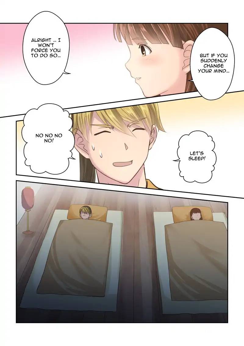 Page 6 of Chapter 105