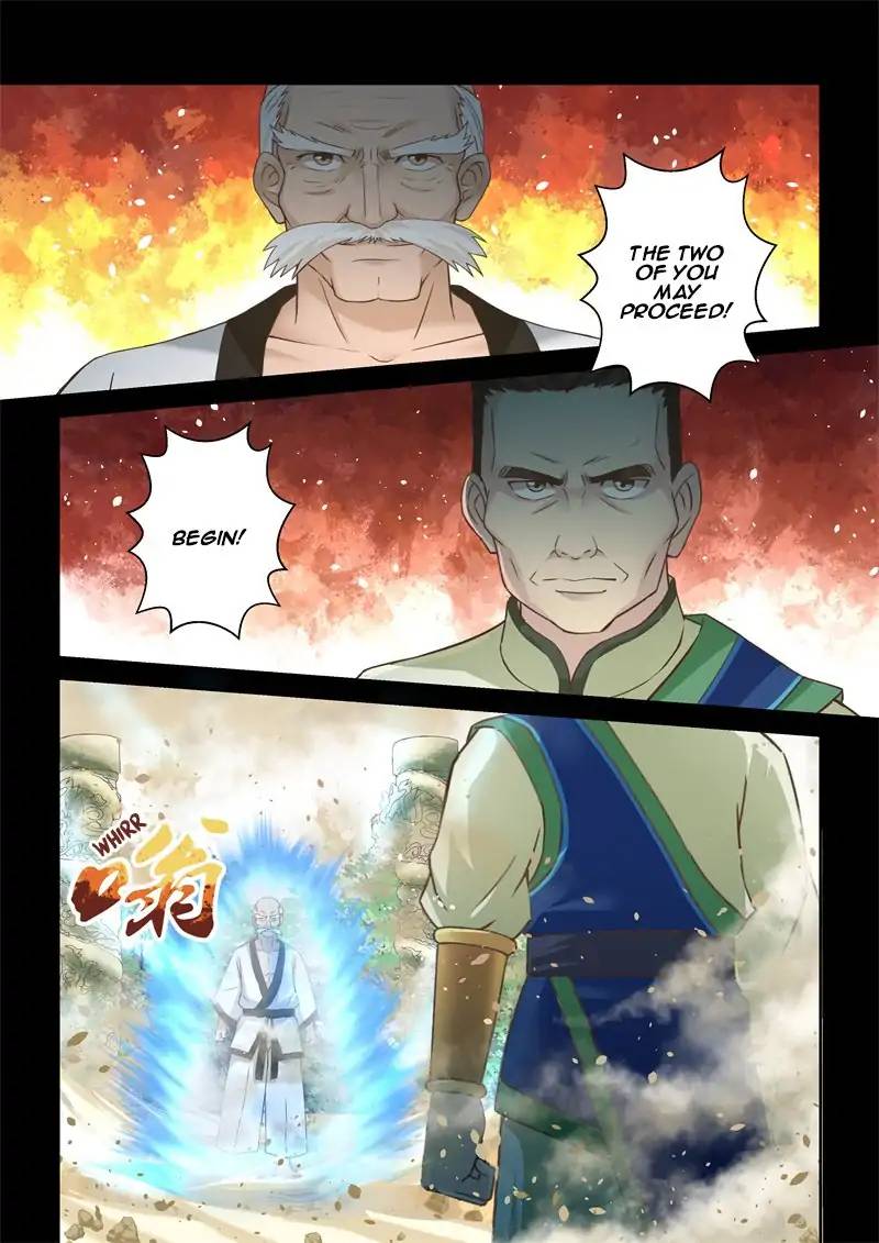 Page 2 of Chapter 106