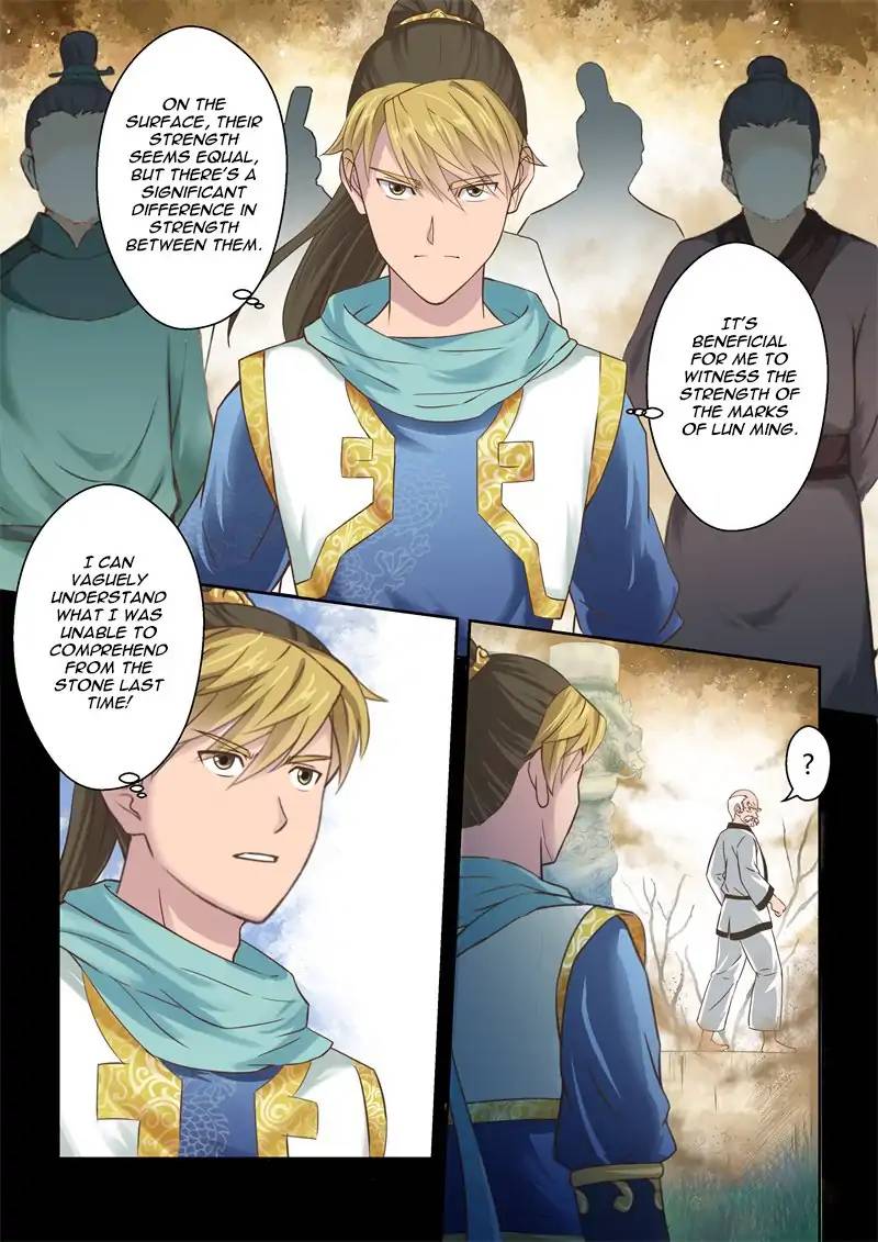 Page 7 of Chapter 106