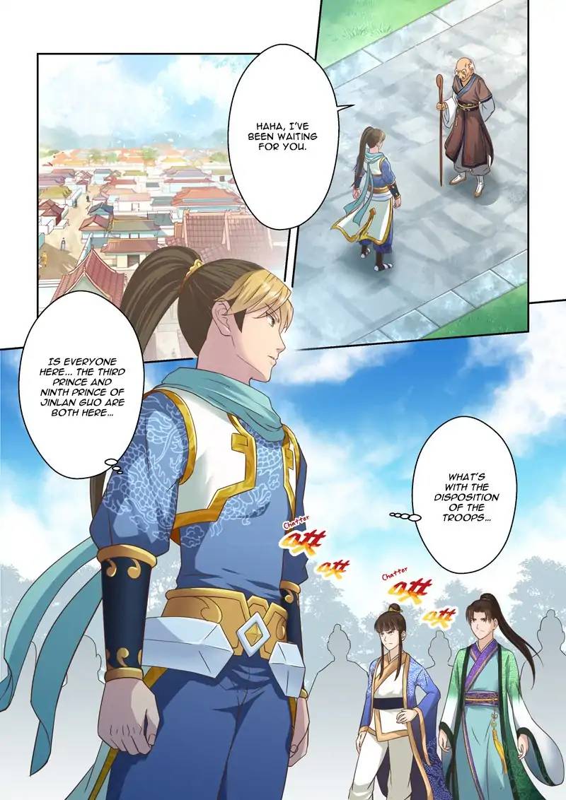 Page 5 of Chapter 107