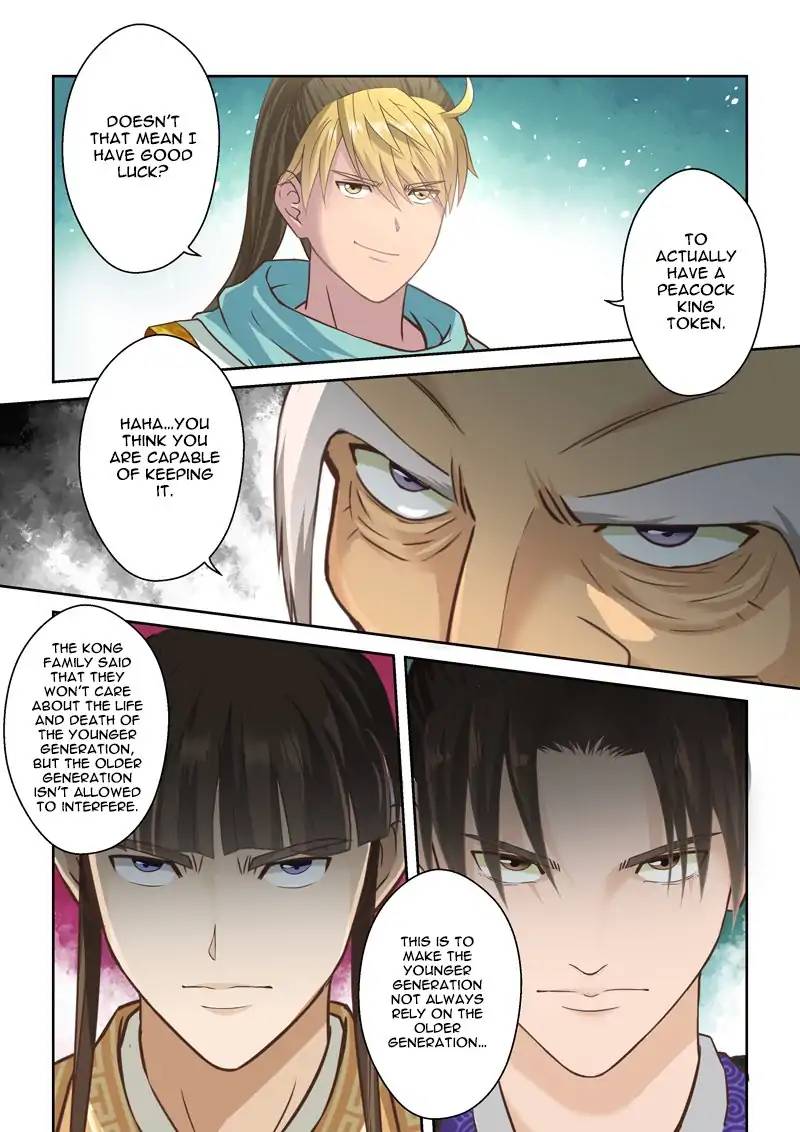 Page 9 of Chapter 107