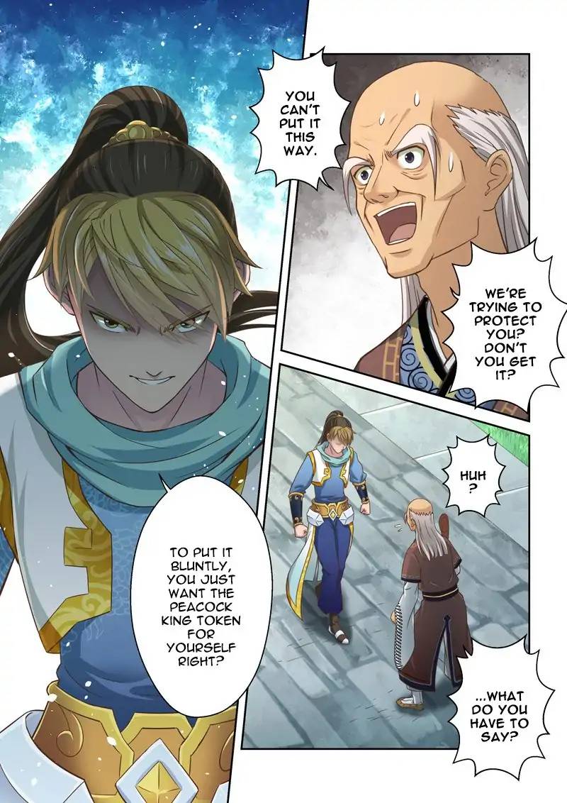Page 2 of Chapter 108